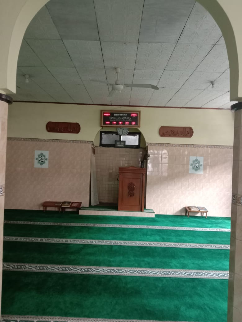 AL HIKMAH