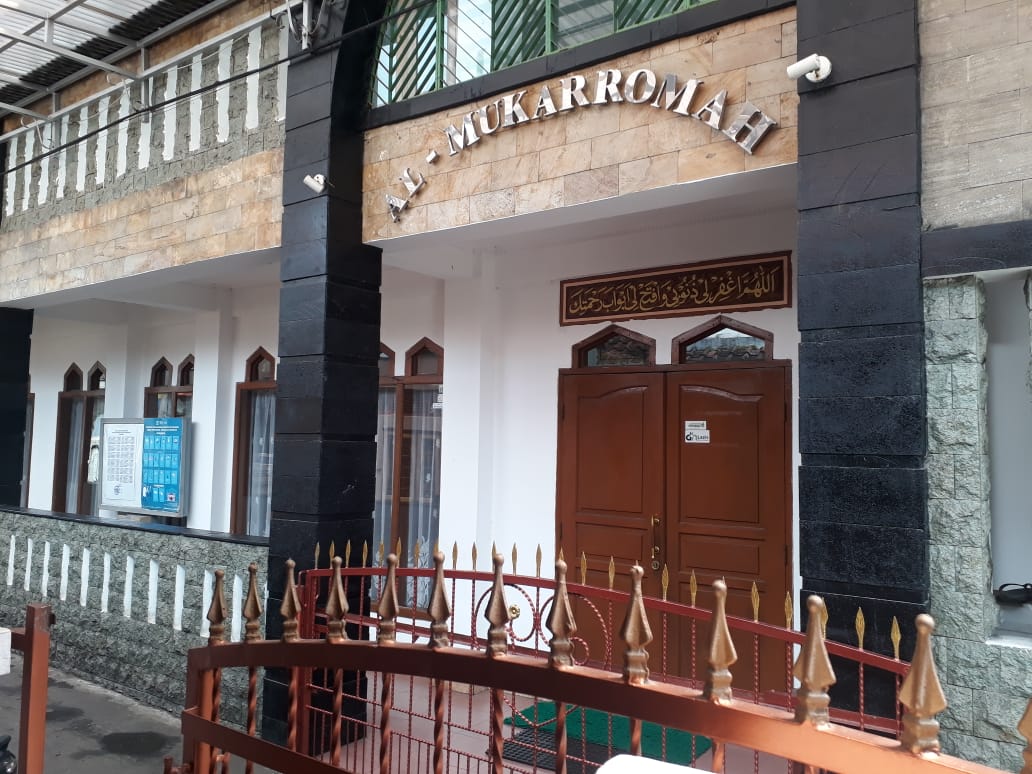Al-Mukarromah