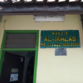 Al-Ikhlash