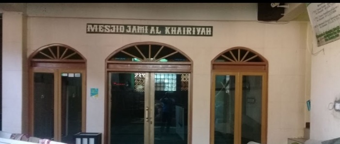 AL KHOERIYAH