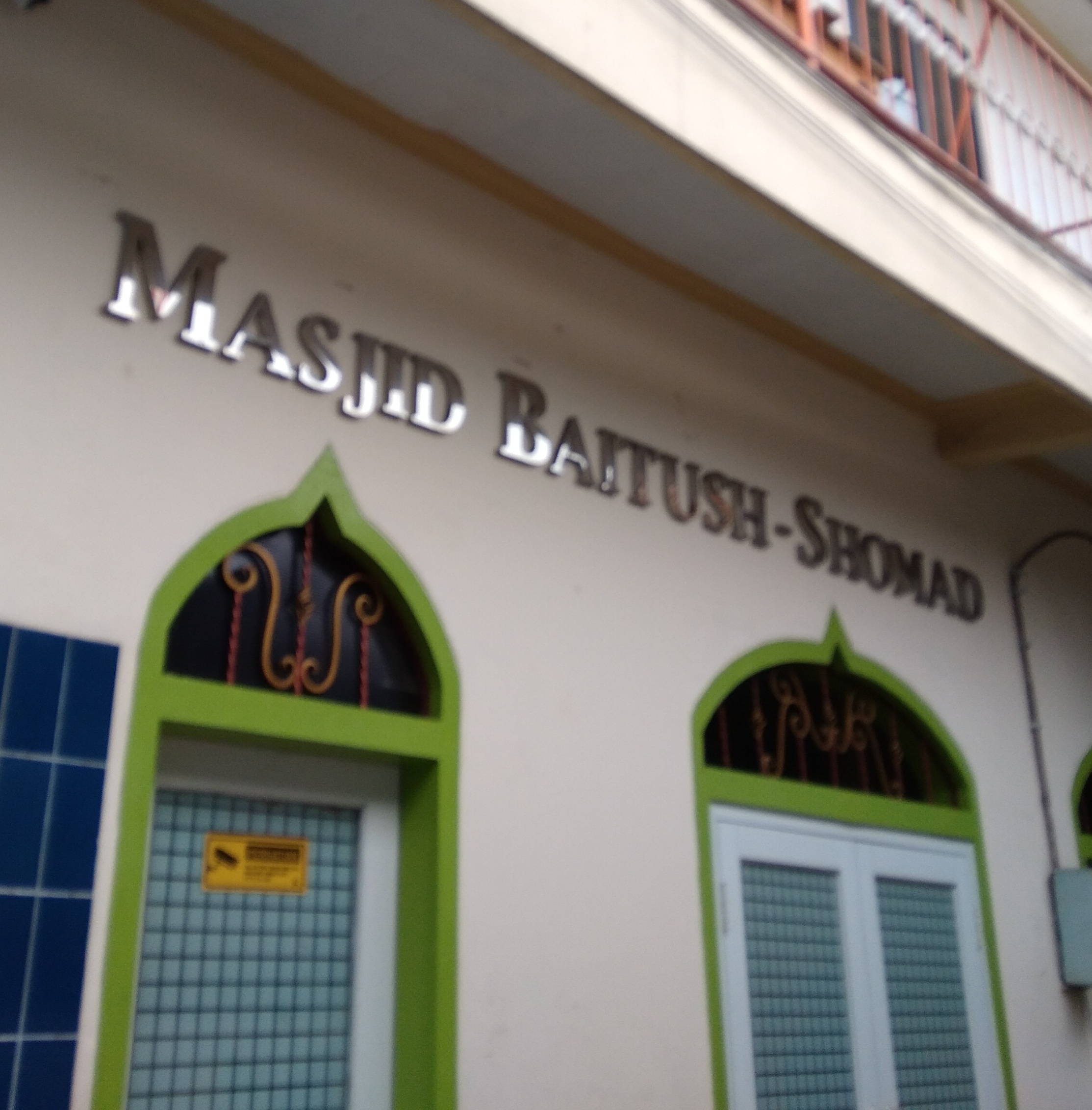 Baitusshomad