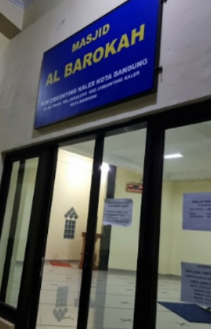 AL-MUBAROK