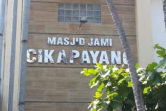 Cikapayang