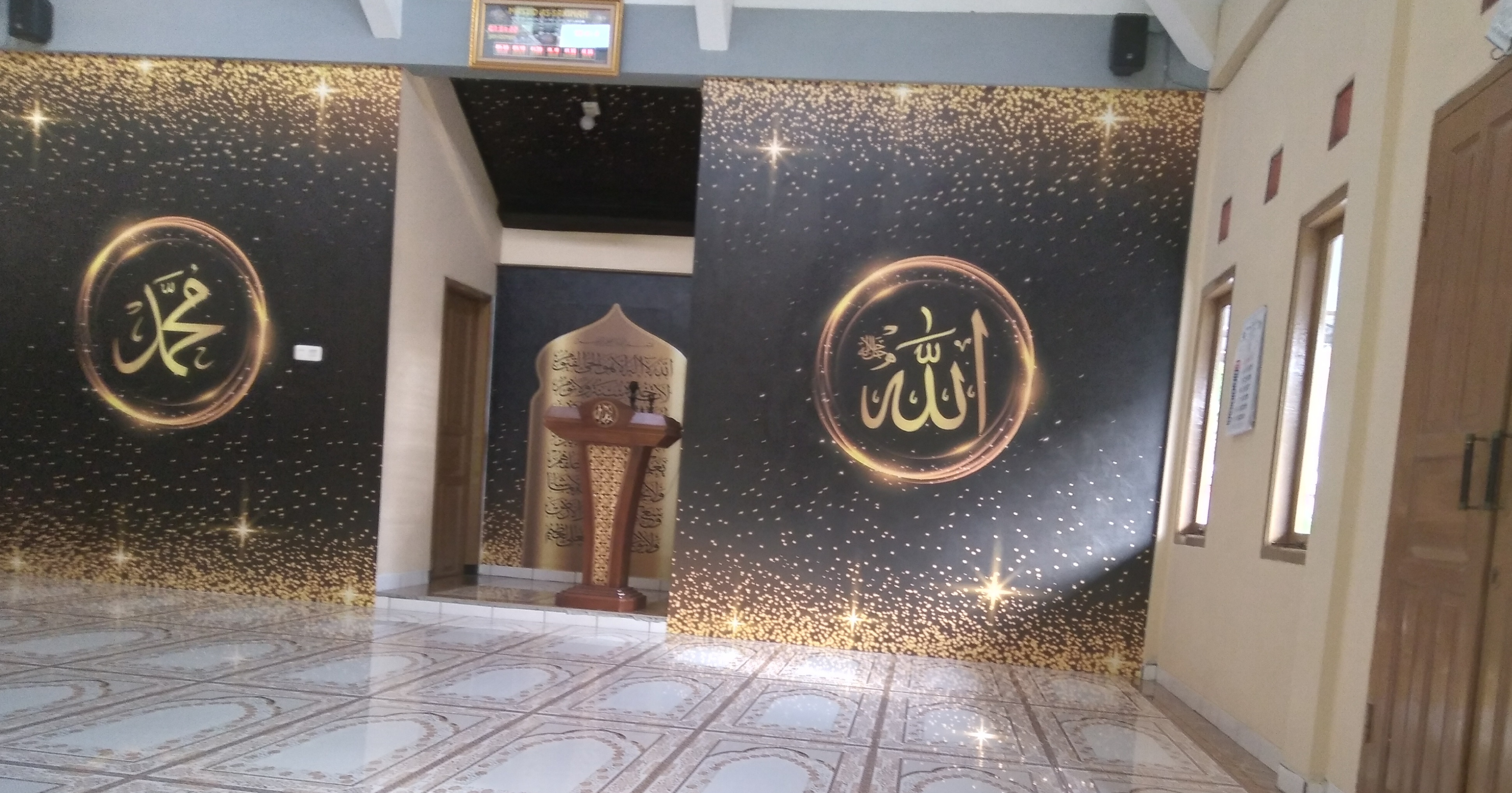AS SAKINAH