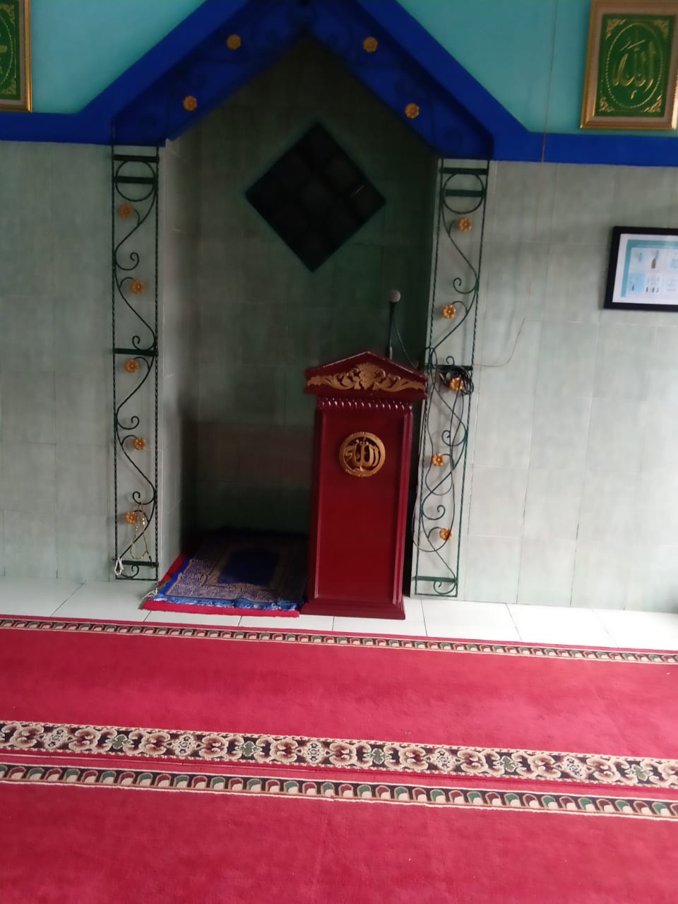 NURUL IHSAN