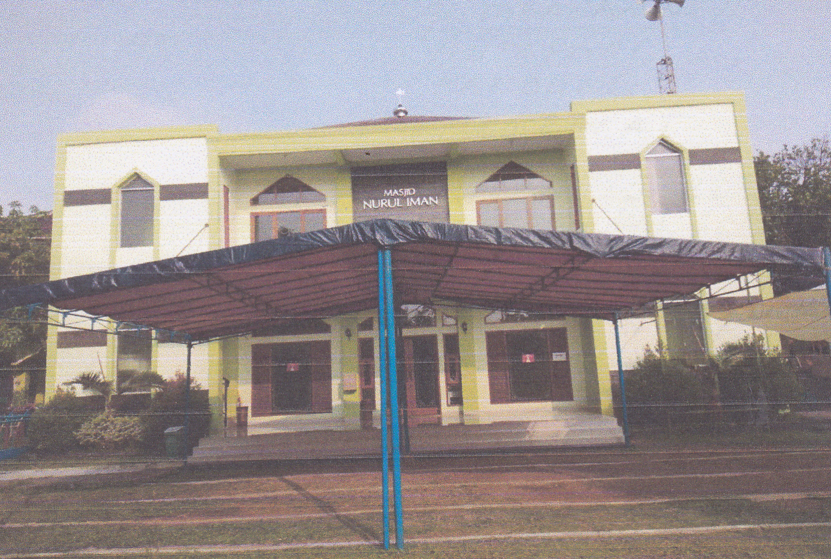 Nurul Iman