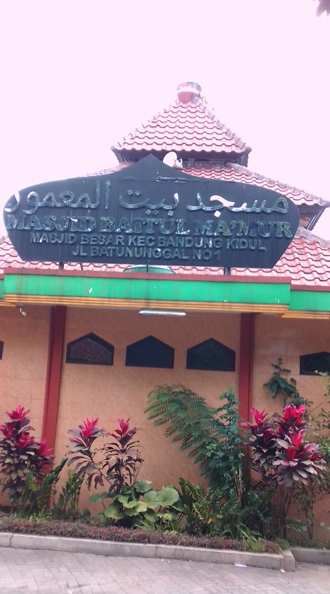 BAITUL MAKMUR