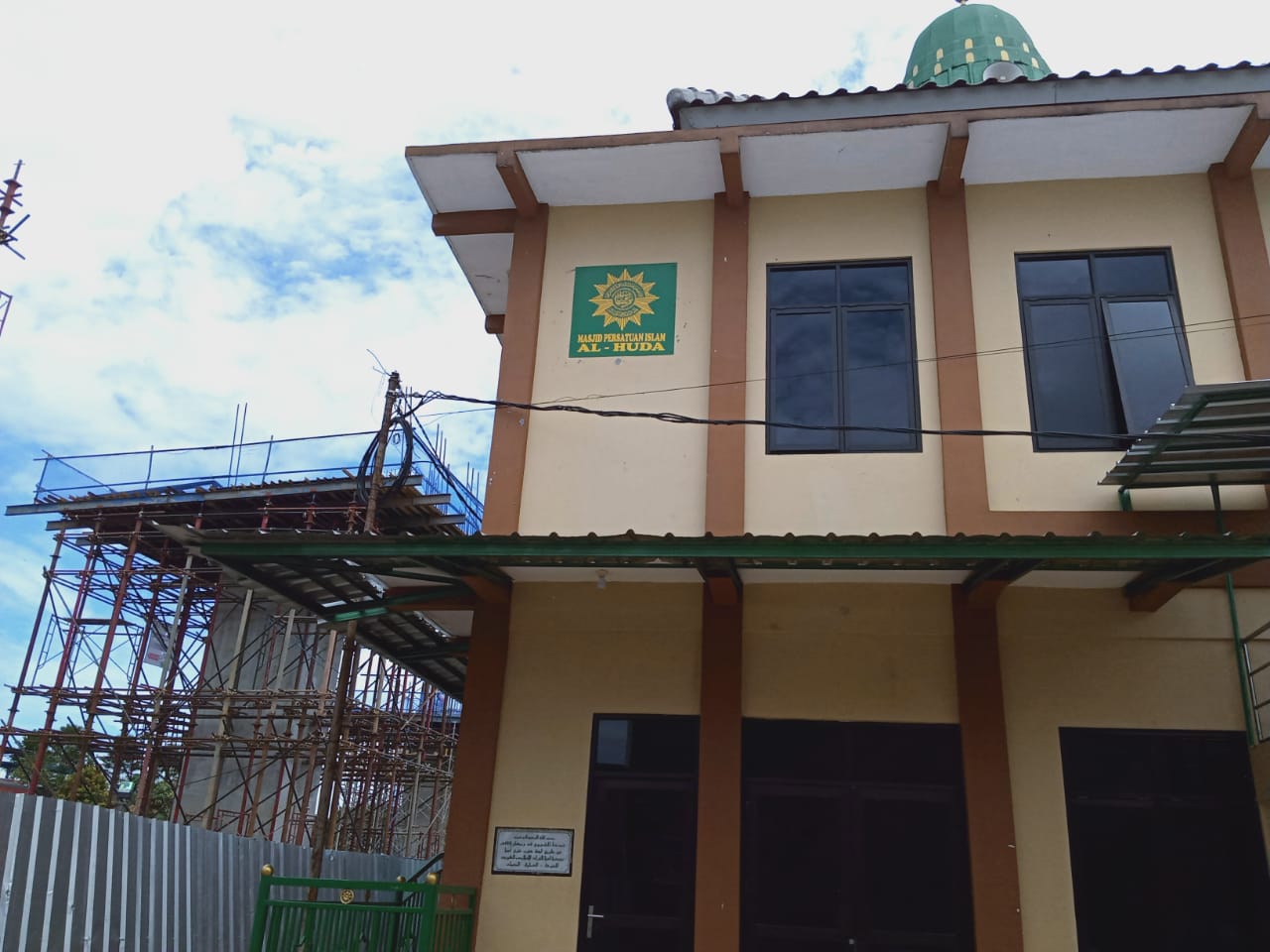 AL-HUDA