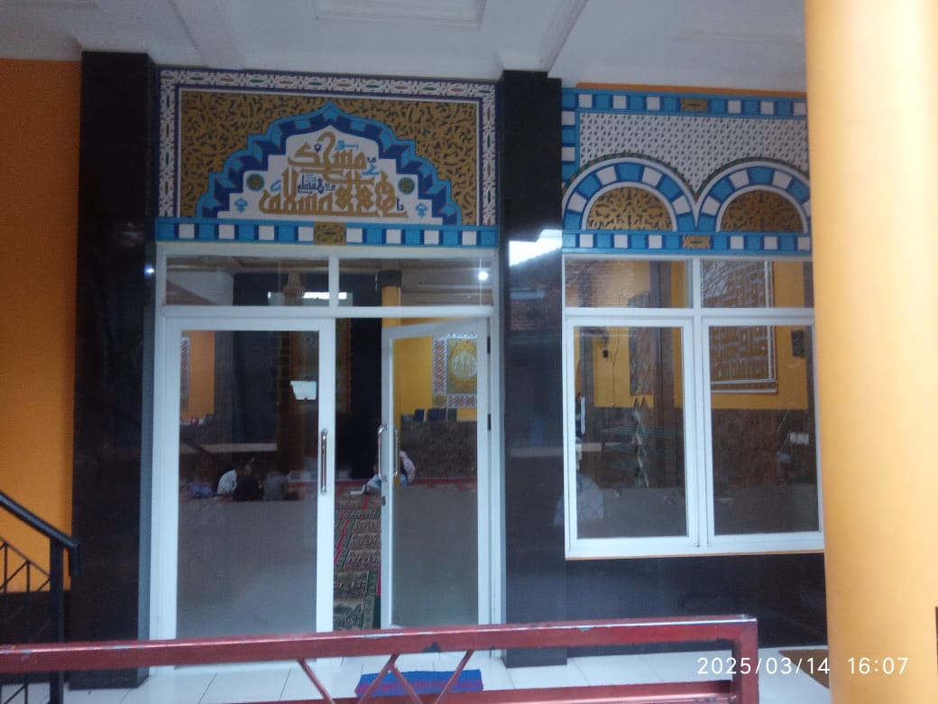 AL-MUSLIM