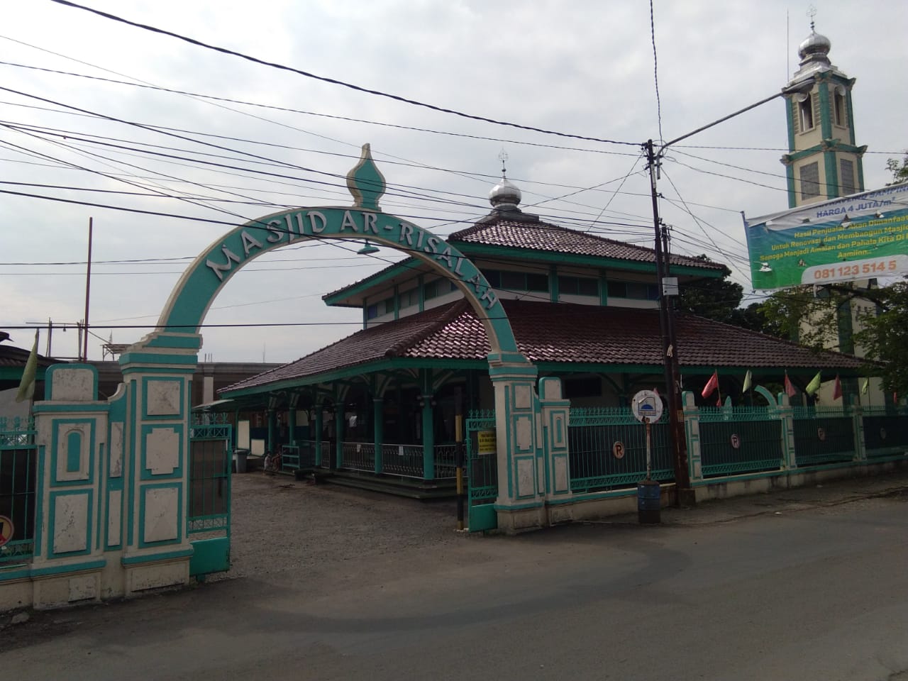 AR-RISALAH