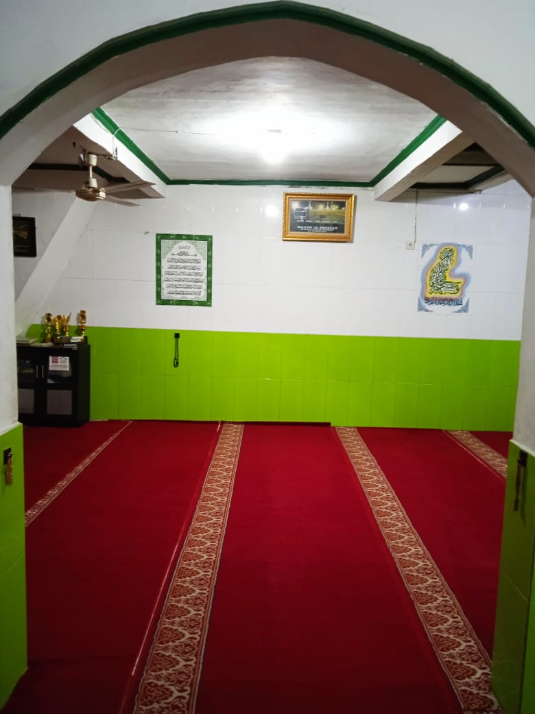 AL-HIDAYAH
