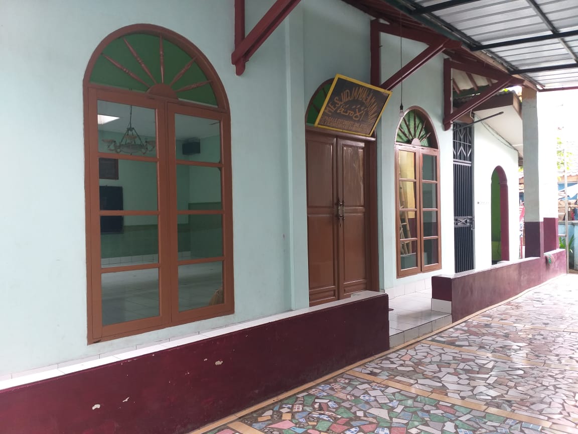 AL-AMANAH