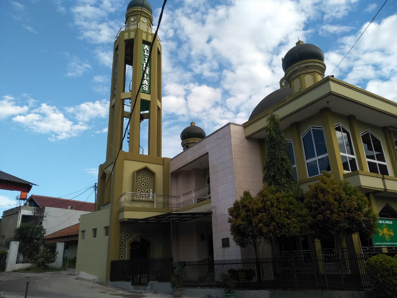 AL-IKHLAS