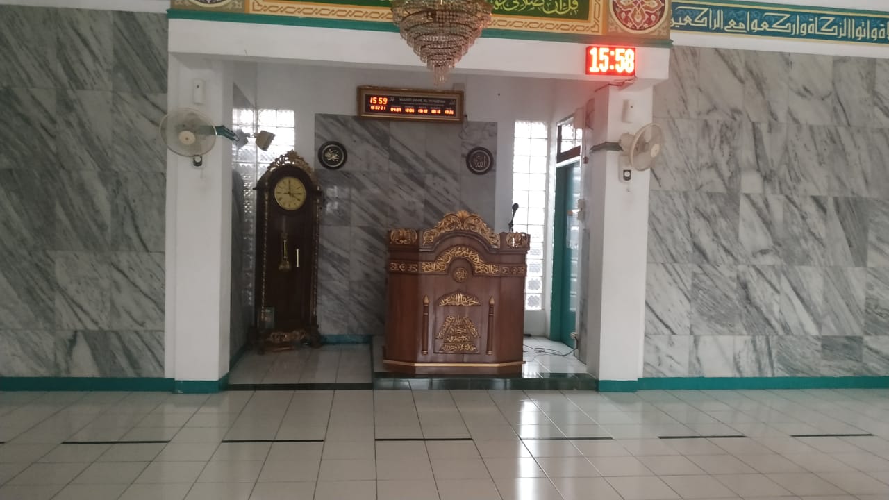 AL-WAHDAH