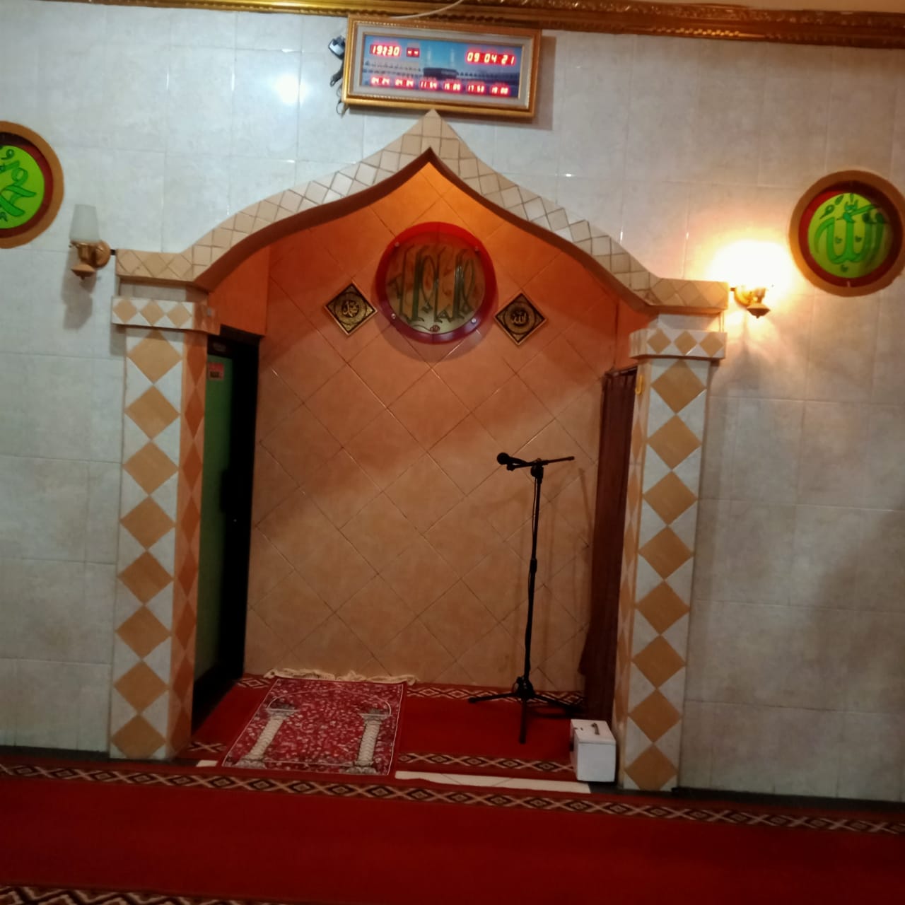 LANGGAR AL FATIMAH