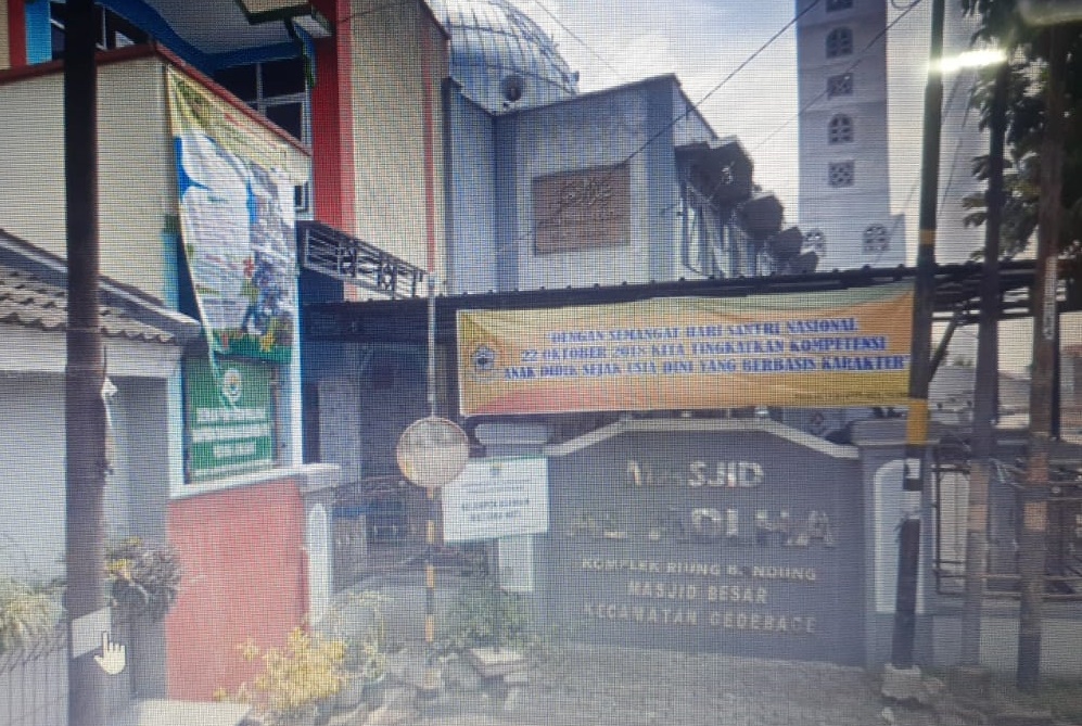 AL-ADHA