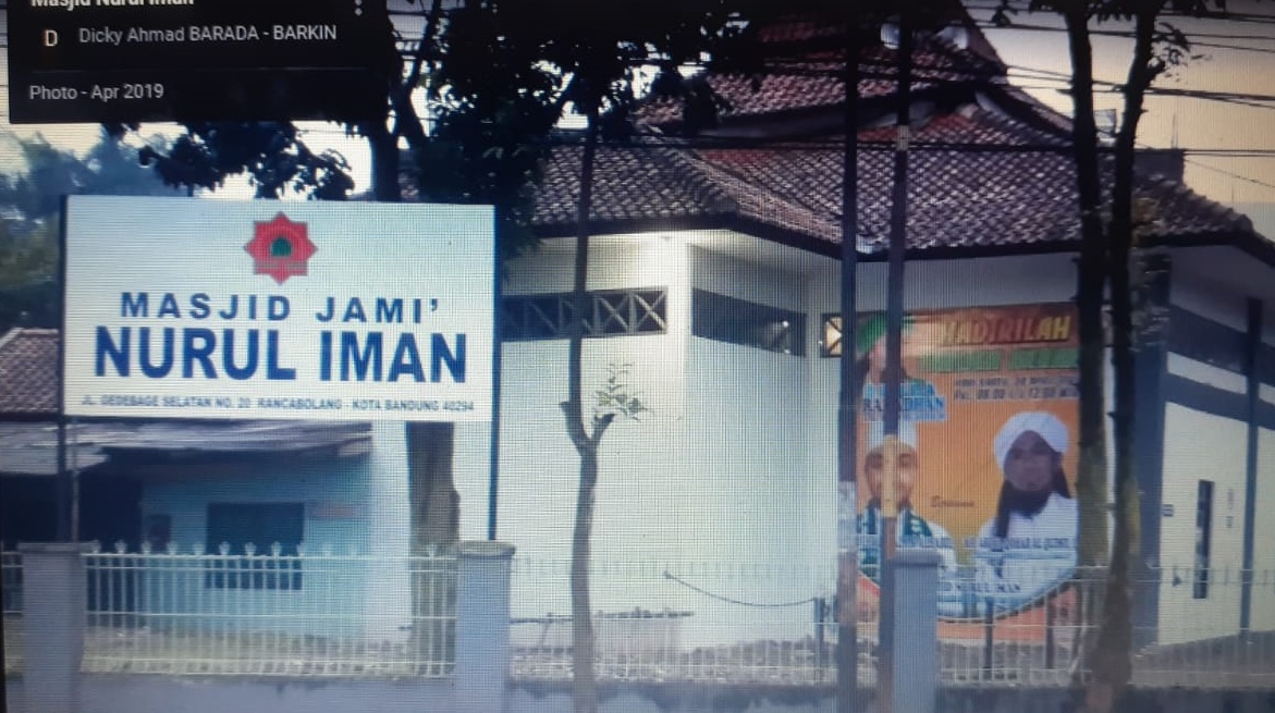 NURUL IMAN