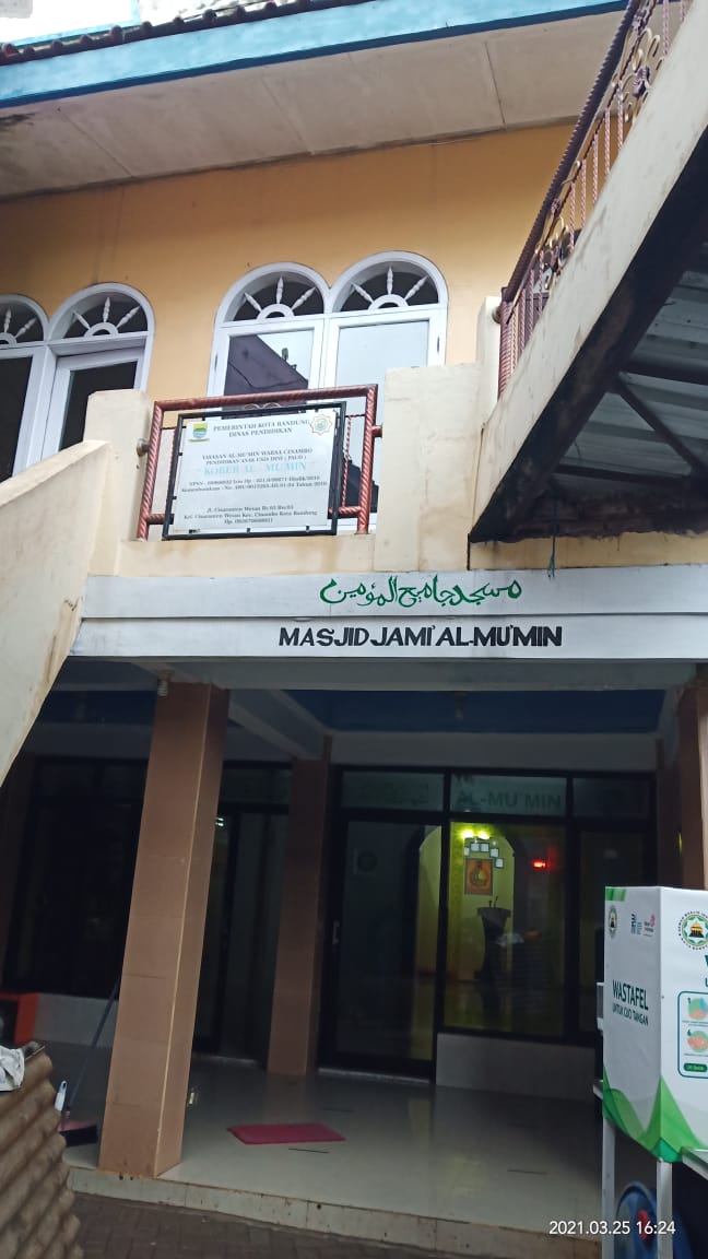 Al-Mu'min