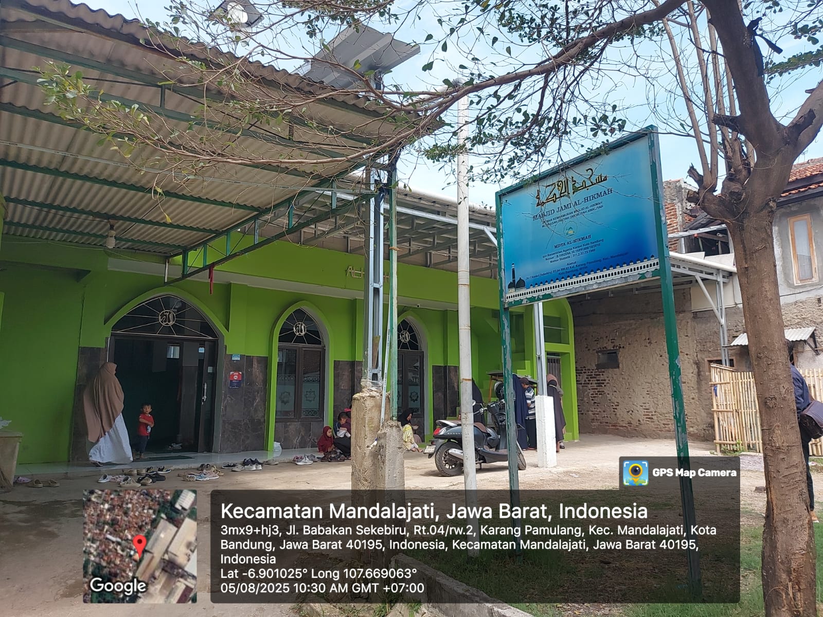 AL-HIKMAH