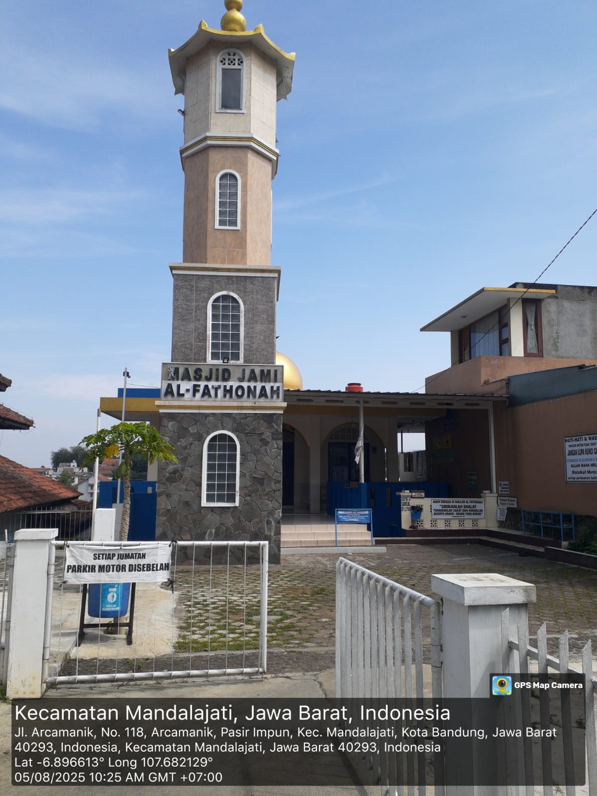 Al-Fathonah