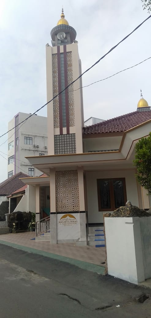 AL-IKHLAS