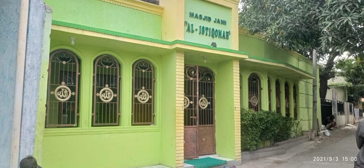 AL-ISTIQOMAH
