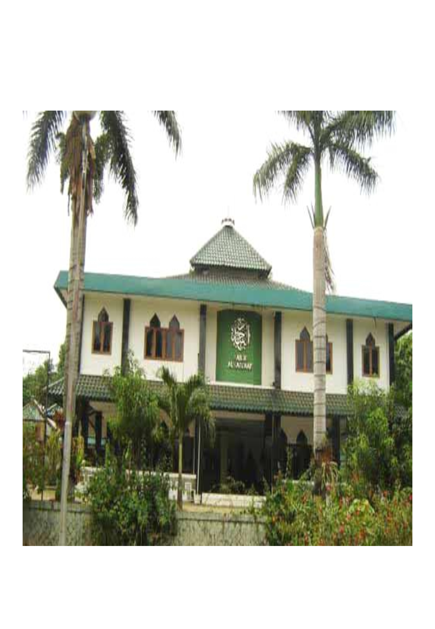 Baitul Jabbaar