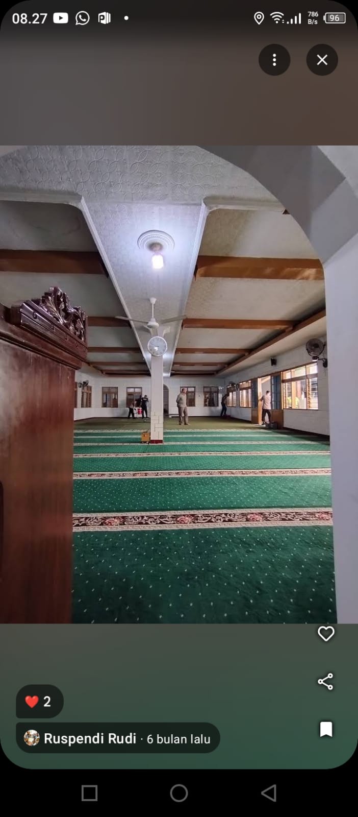 Al-Hidayah
