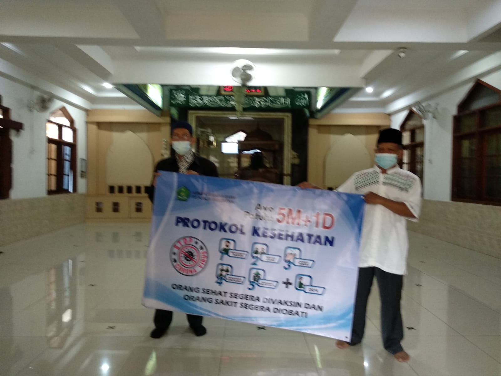 Al-Hidayah