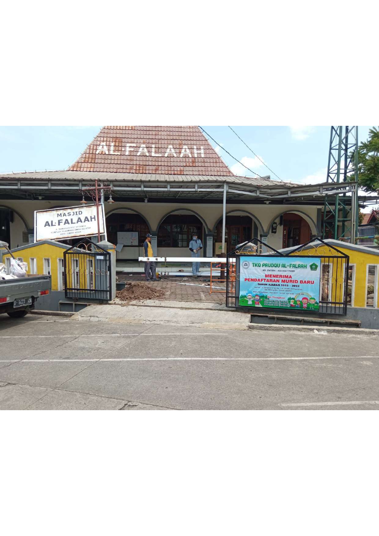 AL-FALAAH