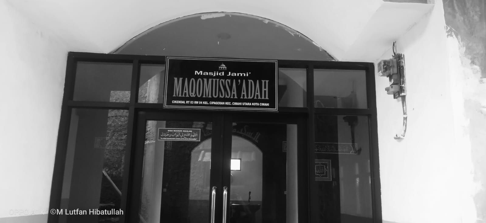 MAQOMUSSA'ADAH