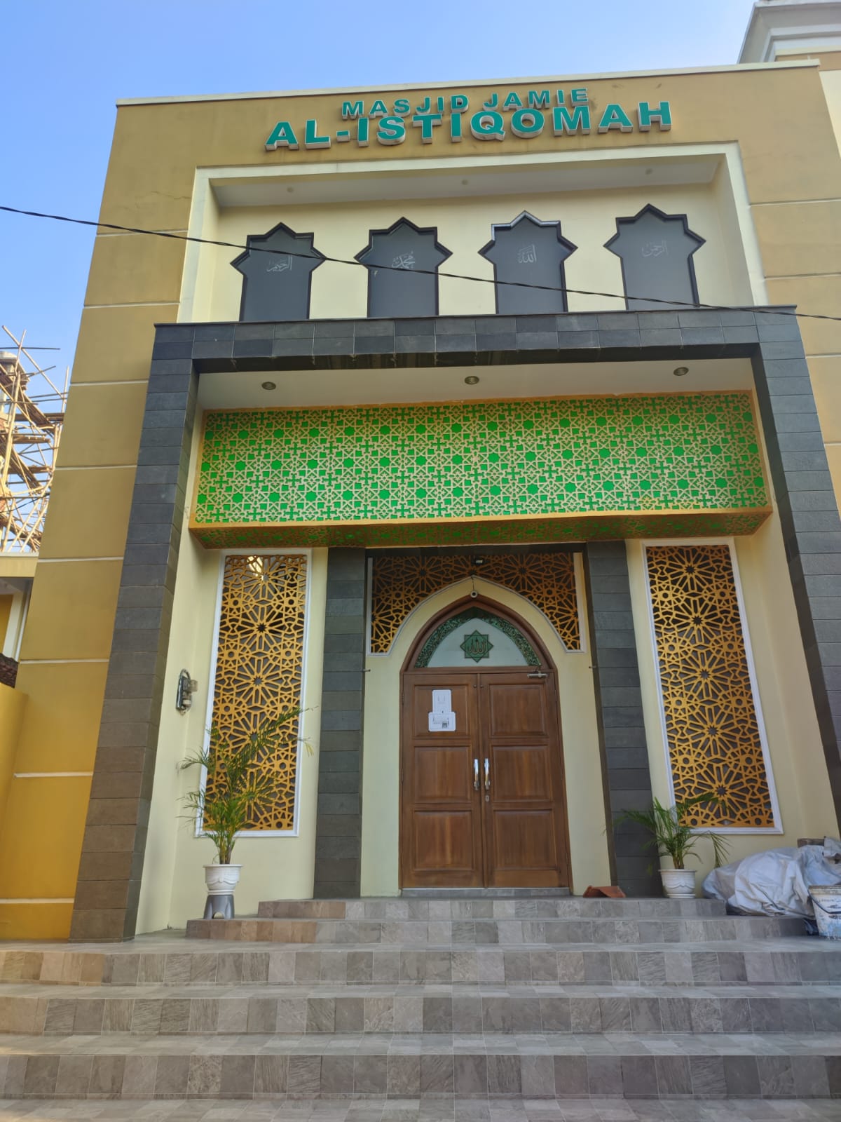 AL-ISTIQOMAH