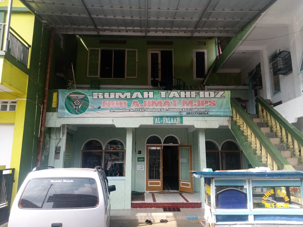 AL-FALAH