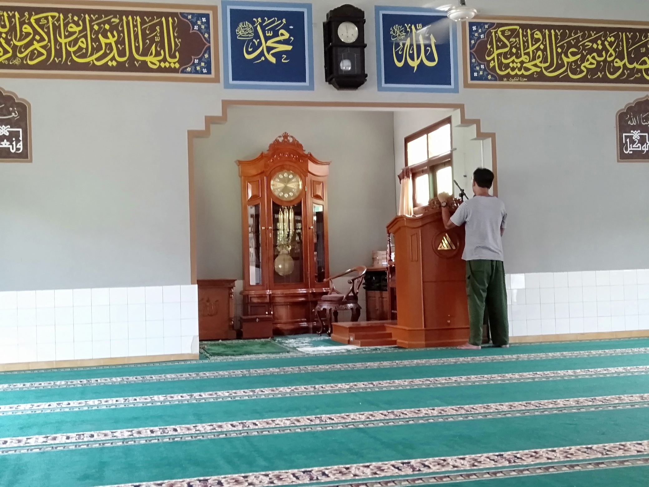 AL-ILYAS