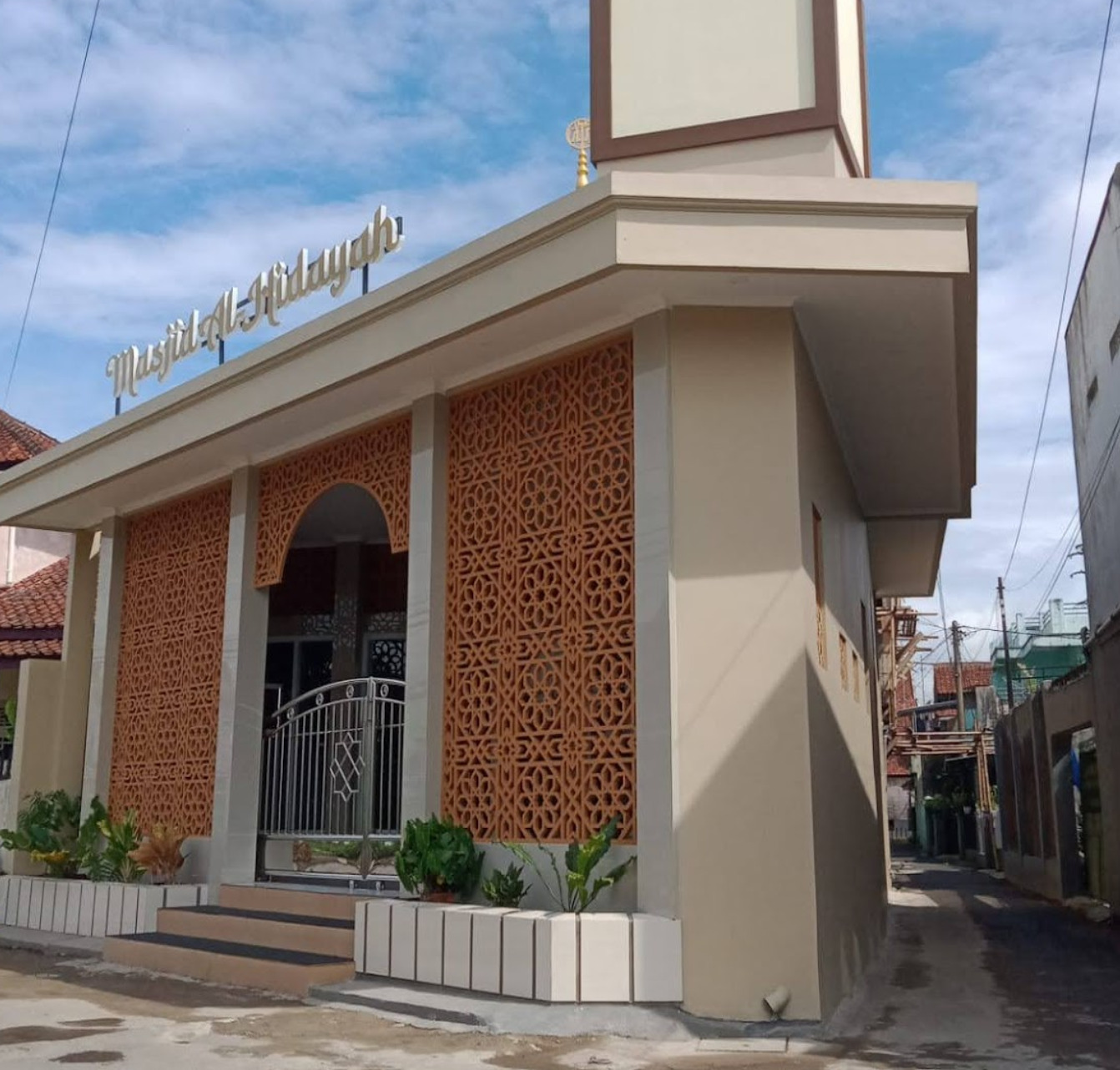 AL- HIDAYAH