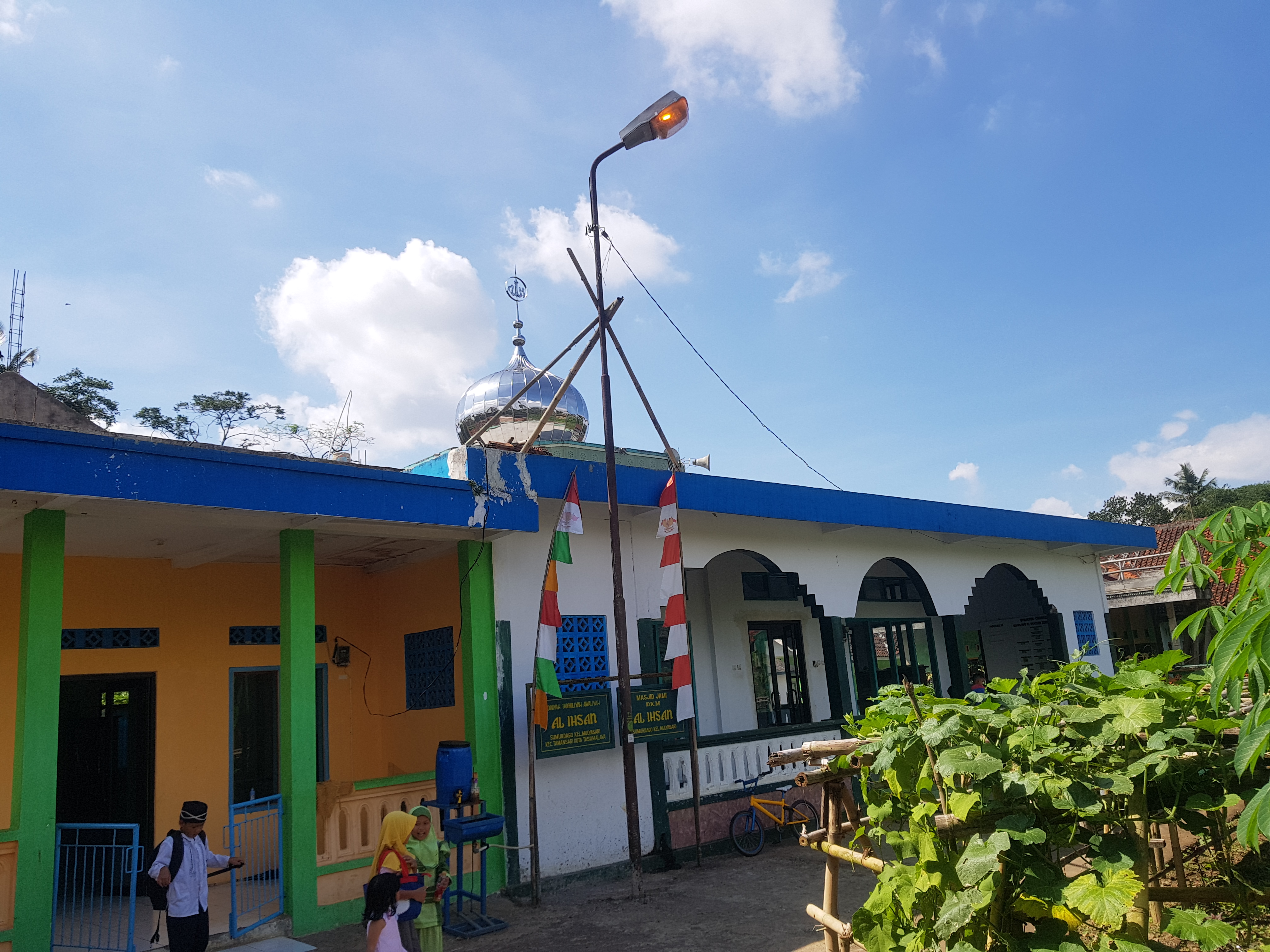 AL-IHSAN