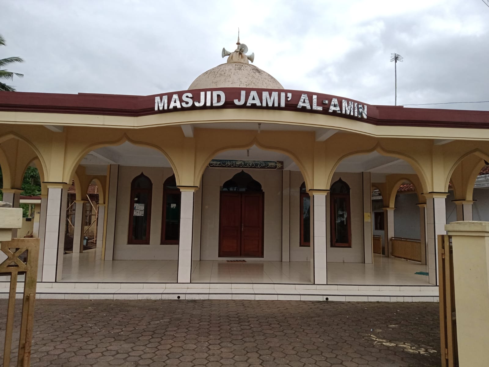 Al-Amin