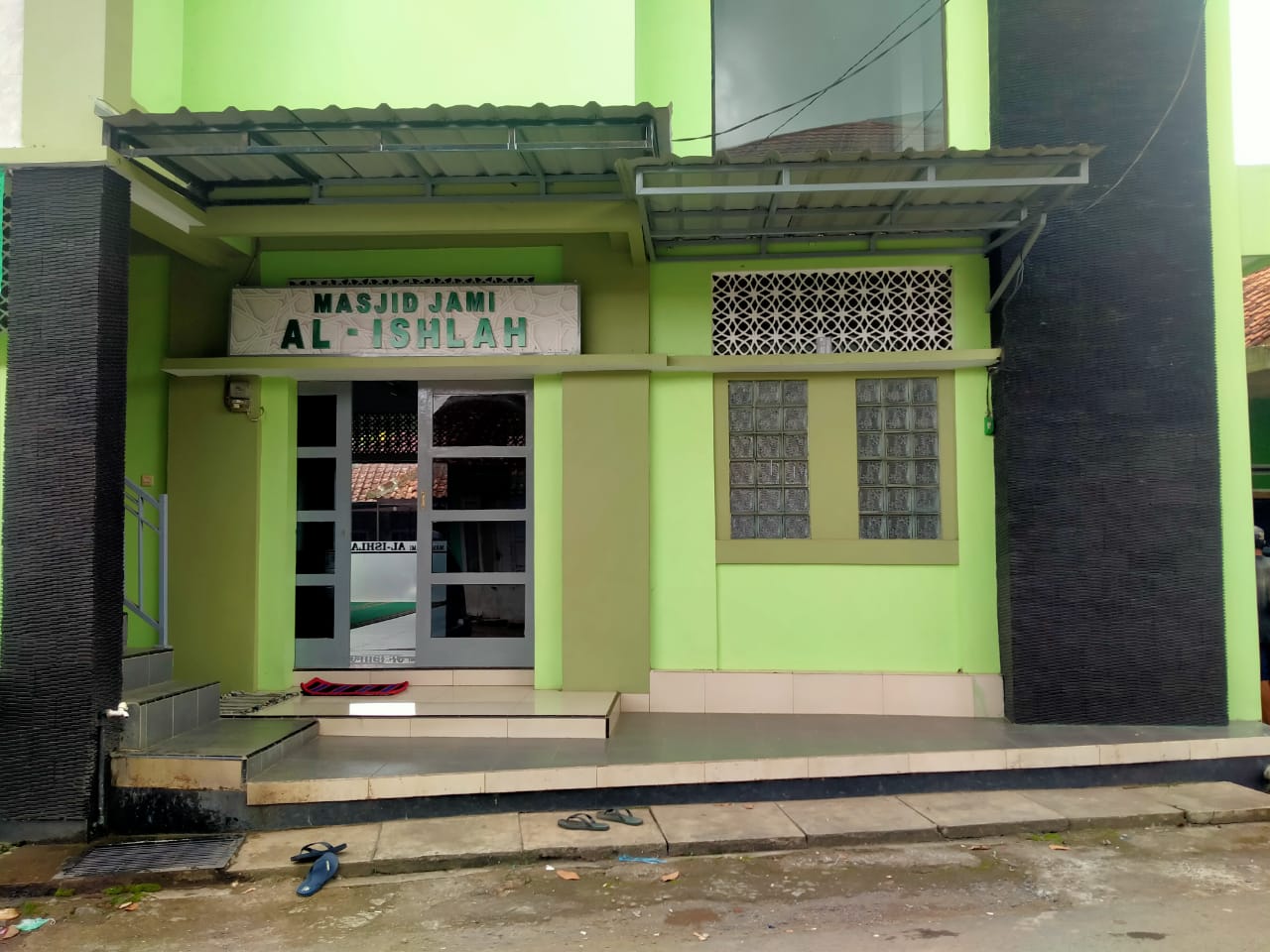 AL-ISHLAH