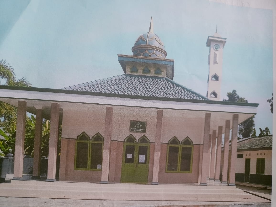 AL-AMANAH