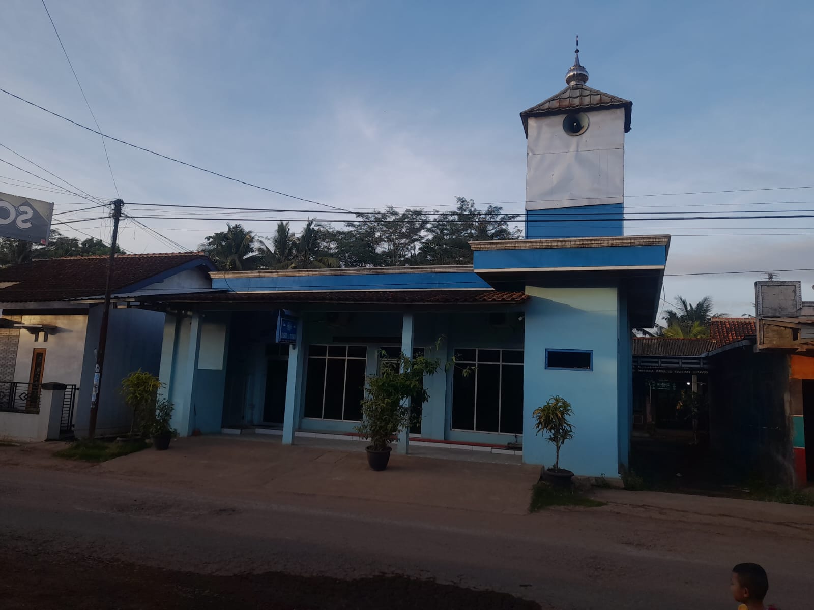 AL-FURQON