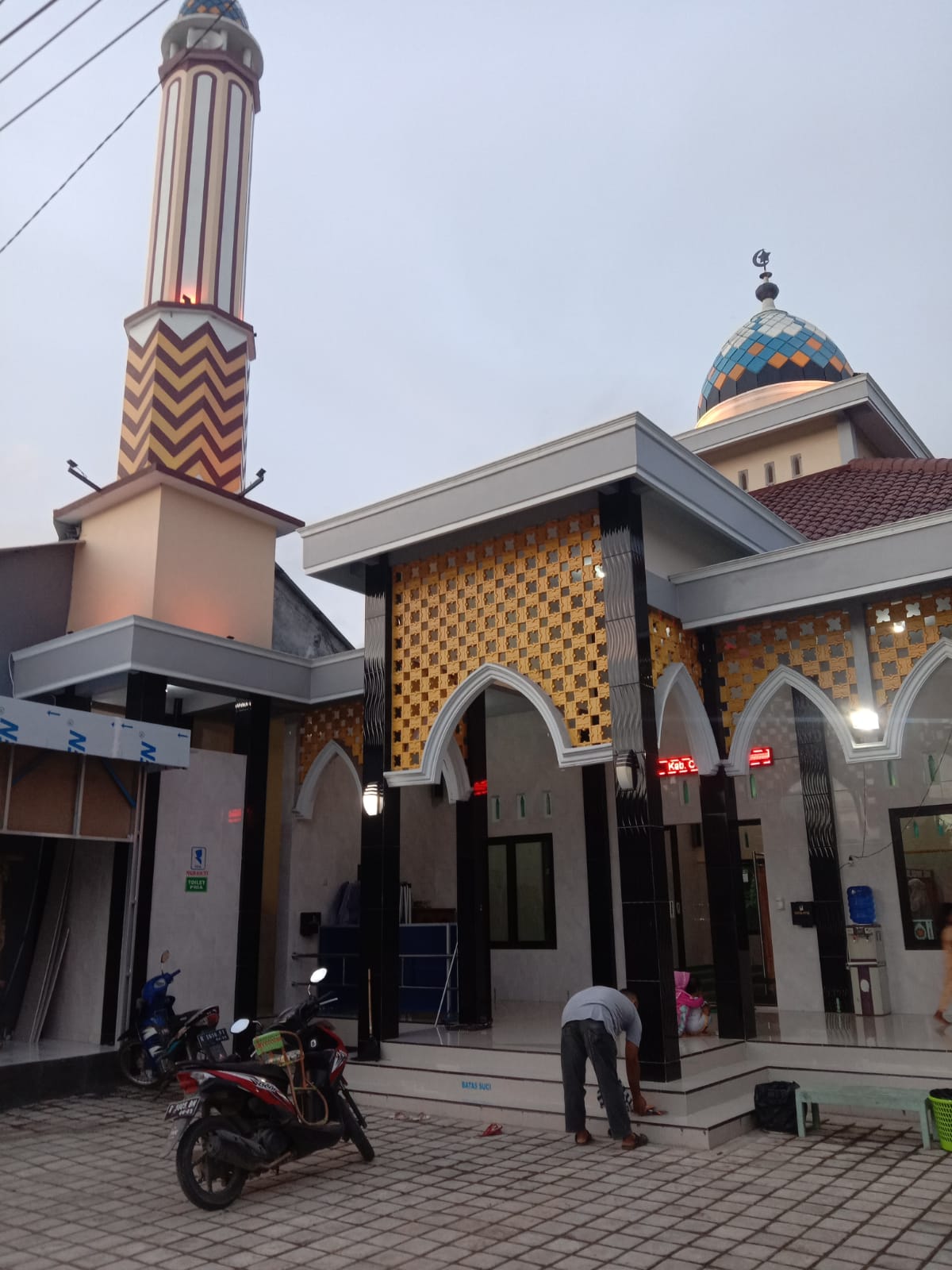 YUSUFIYAH