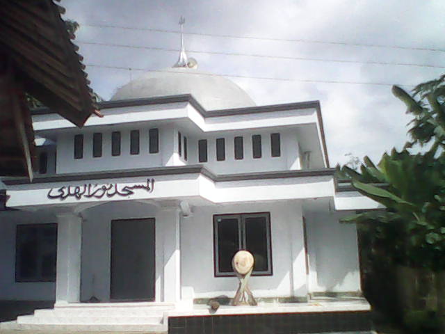 Nurul Huda