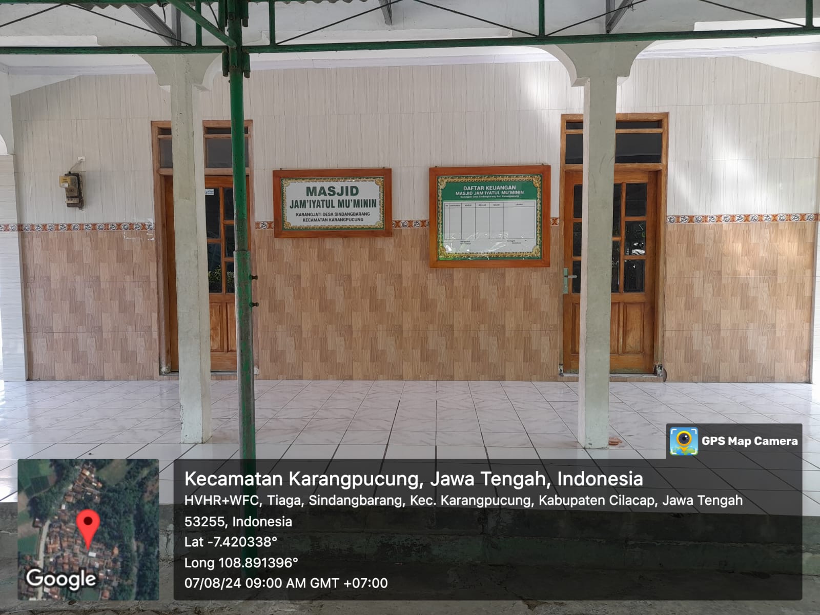 JAMIYATUL MU'MININ