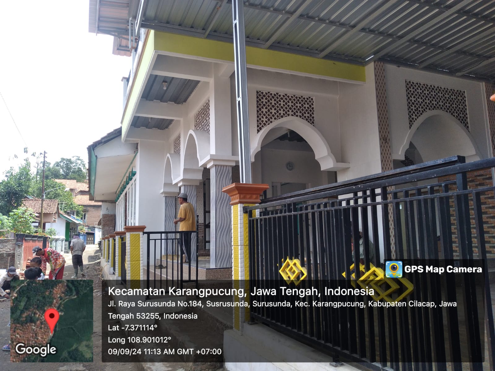AL-HIDAYAH