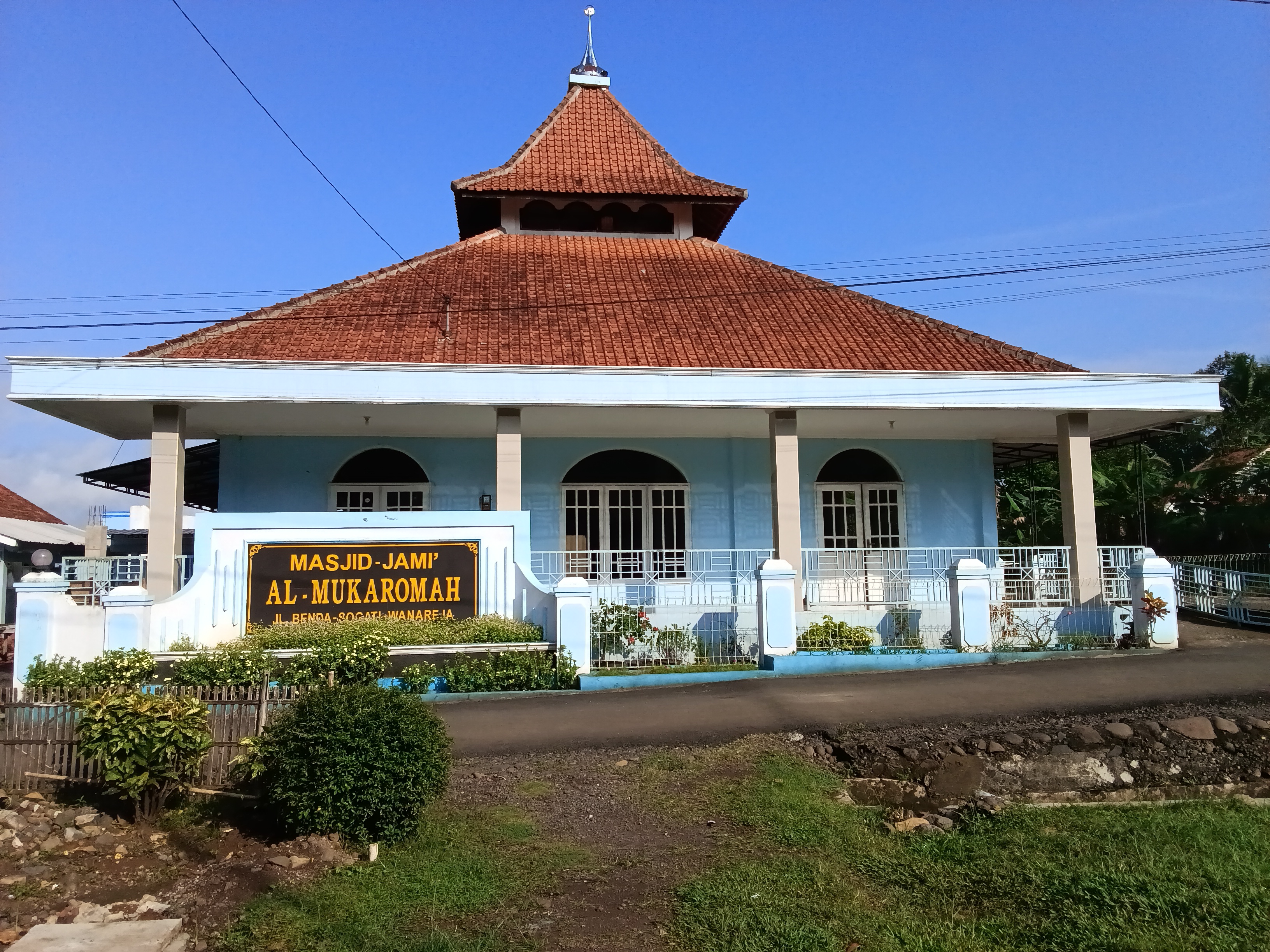 Al-Mukaromah