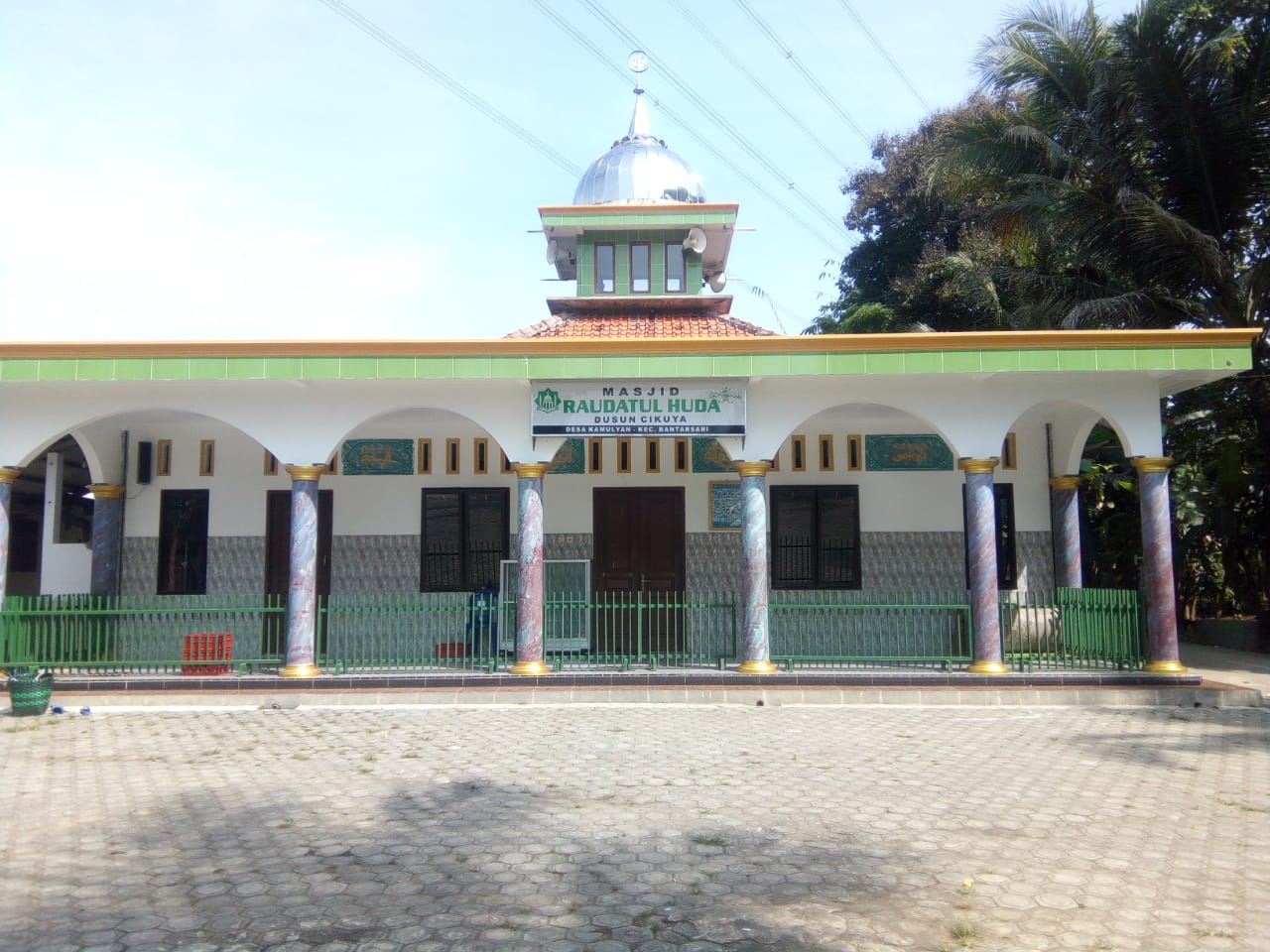 Roudlotul Huda