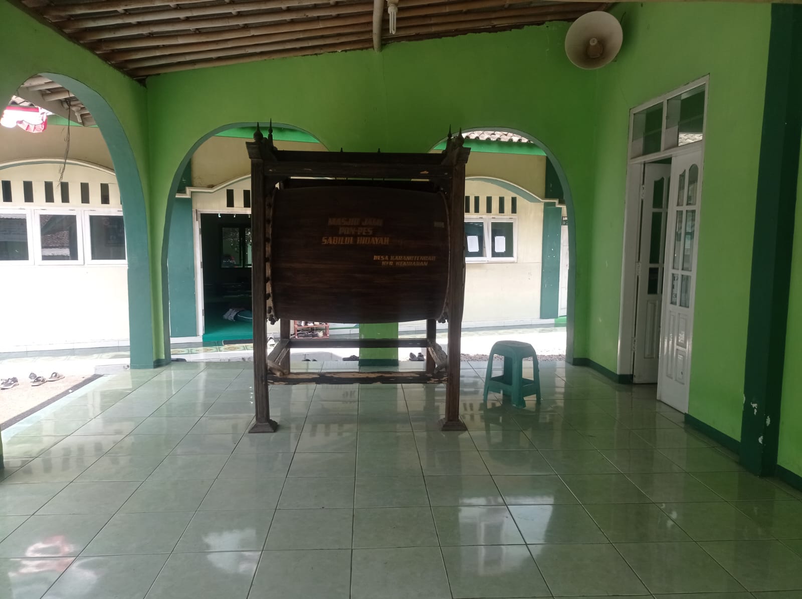 SABILUL HIDAYAH