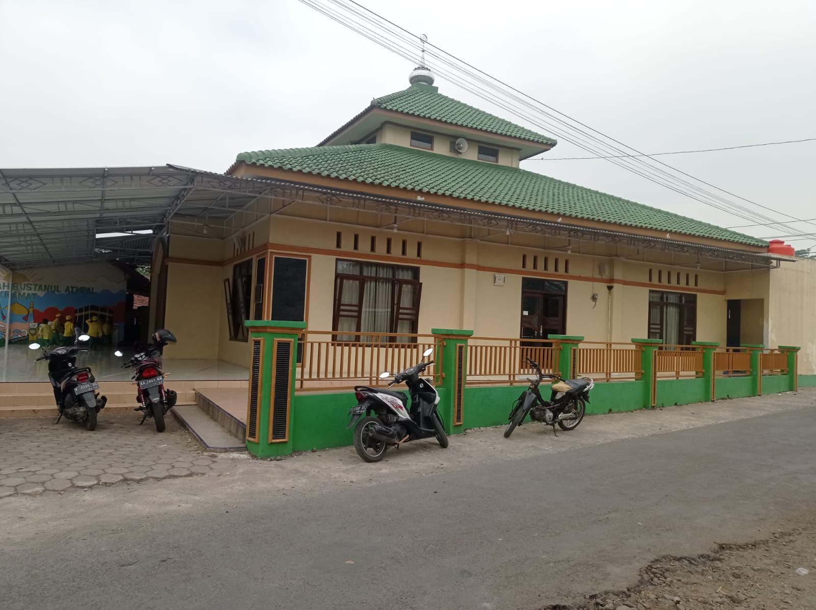 AL-BIRR