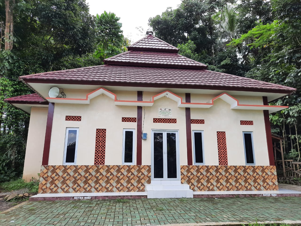 AL-'ULYA