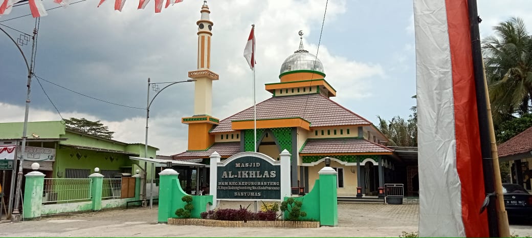 BKM AL-IKHLAS